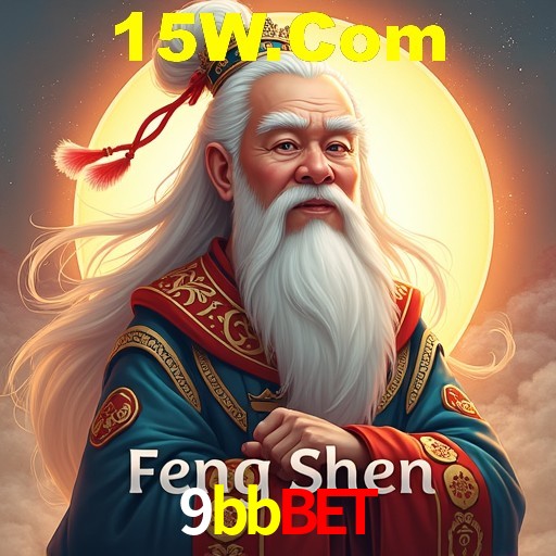 Sistemas de Segurança 9bbbet